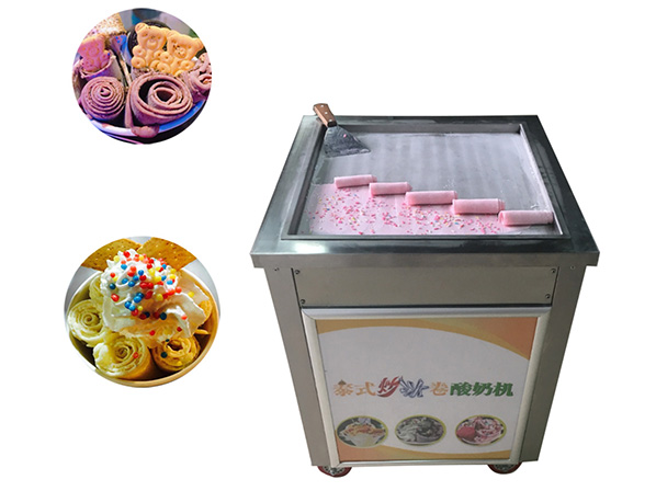 ice cream machine 