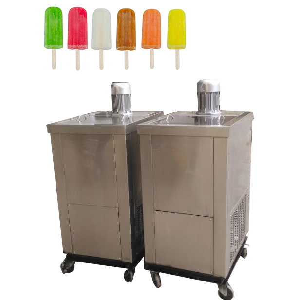 hard ice cream making machine 