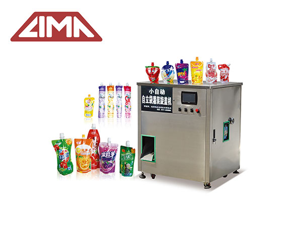 liquid packing machine 